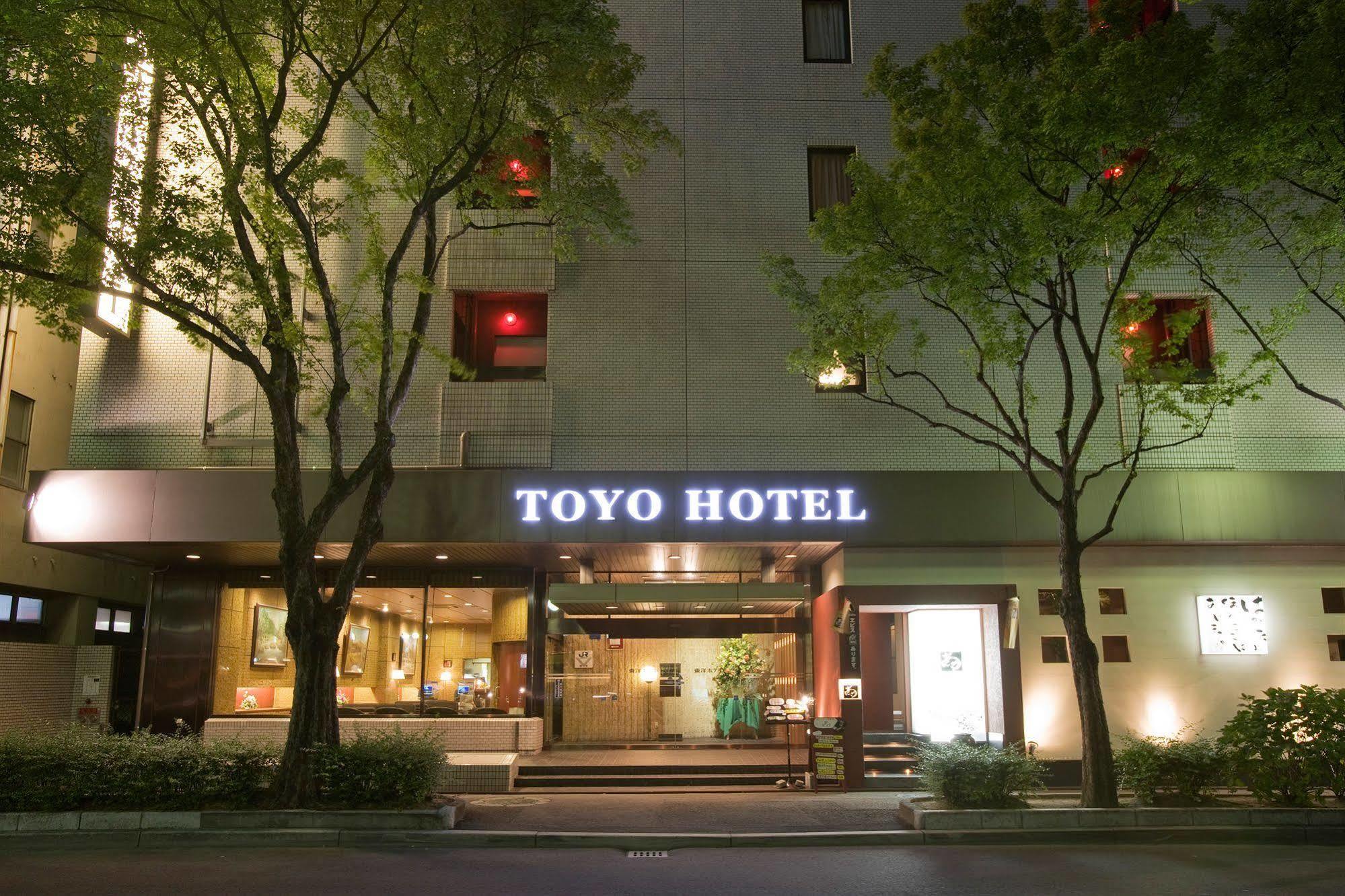 Toyo Hotel Fukuoka  Exterior photo