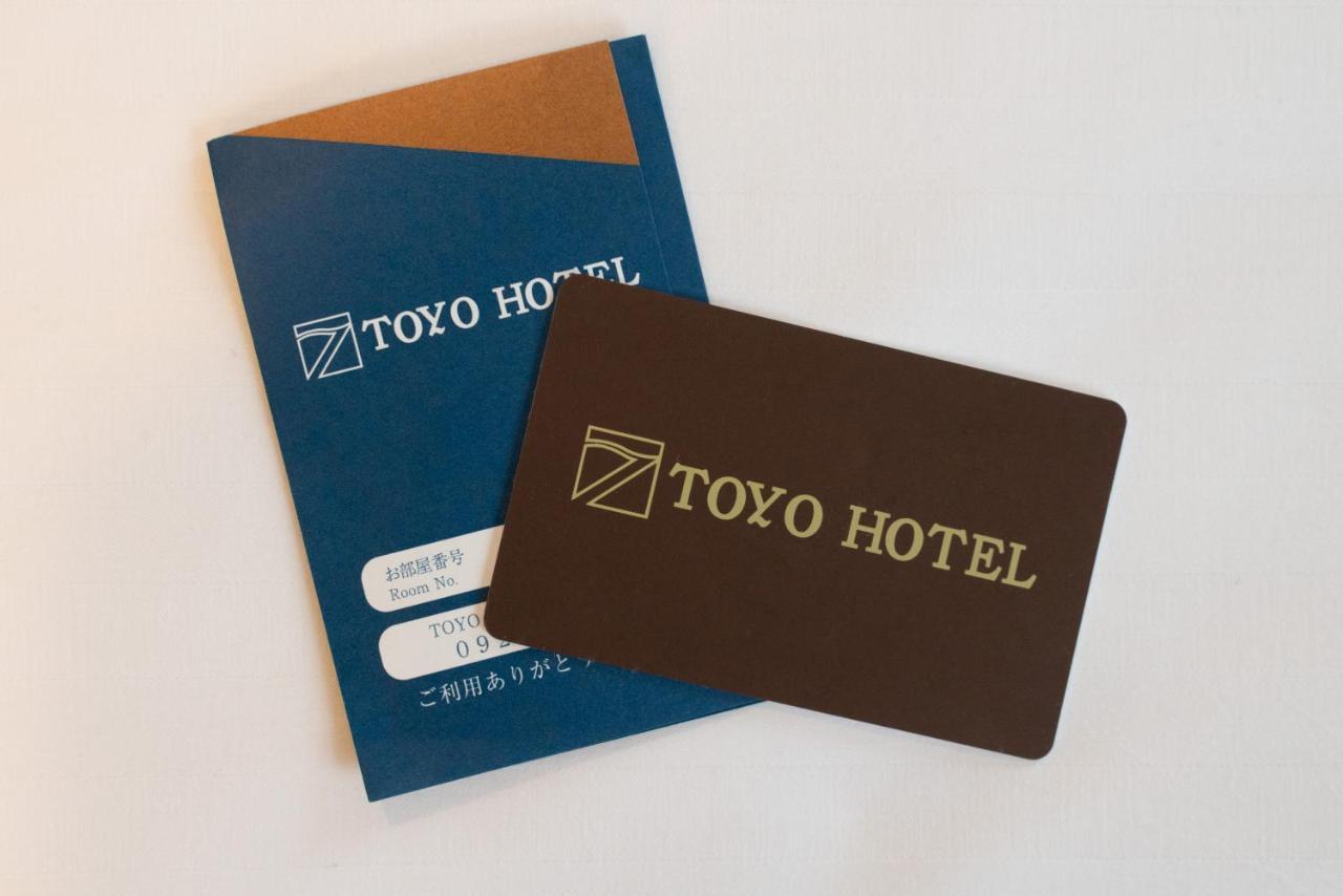 Toyo Hotel Fukuoka  Exterior photo
